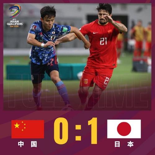 中国队vs日本队直播