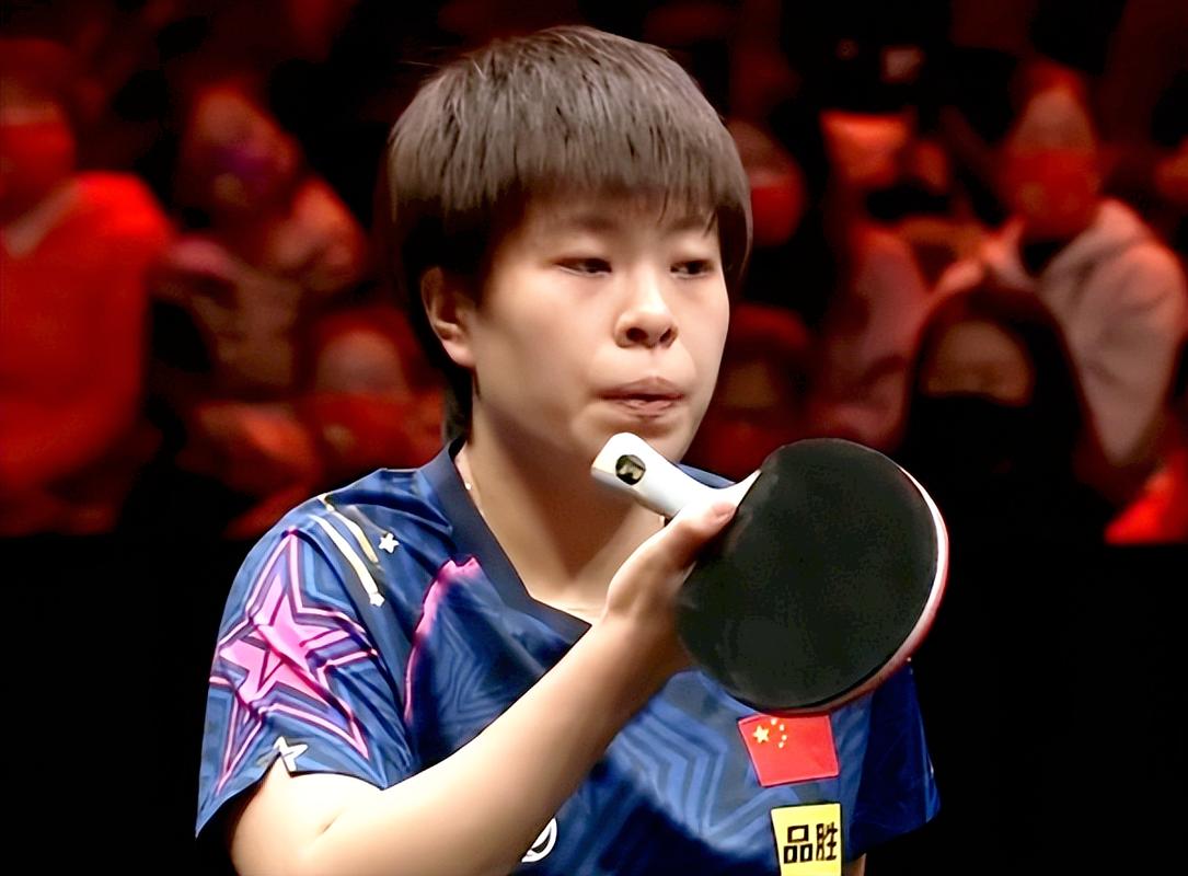 乒乓球比赛2023赛程直播孙颖莎