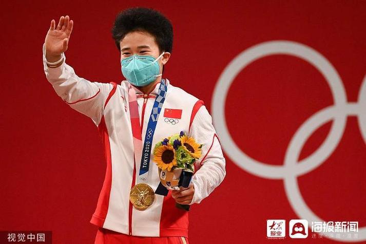 历史上中国第1块奥运金牌得主