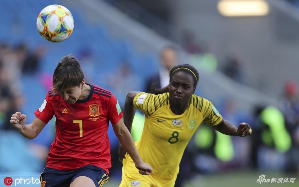 女足世界杯西班牙vs南非