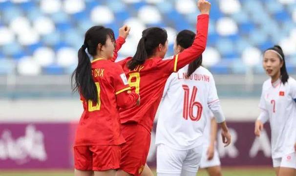 女足u20vs越南