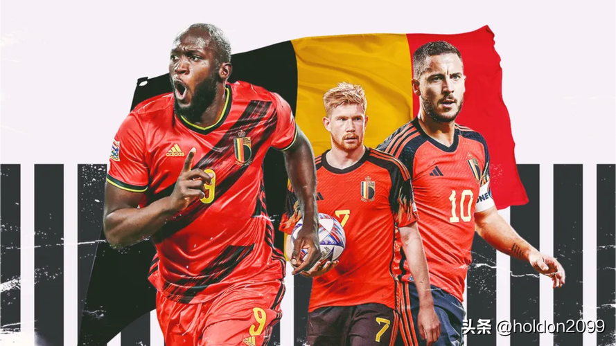 比利时vs摩洛哥赛事预测