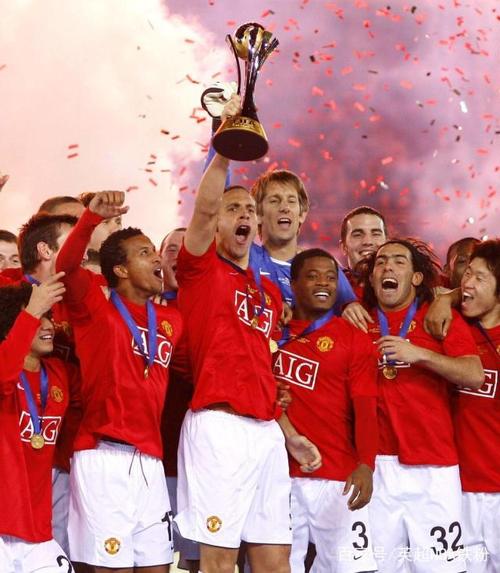 08年欧冠决赛回放