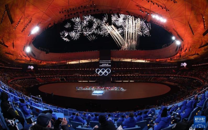 2023年奥运会开幕式是几月几日