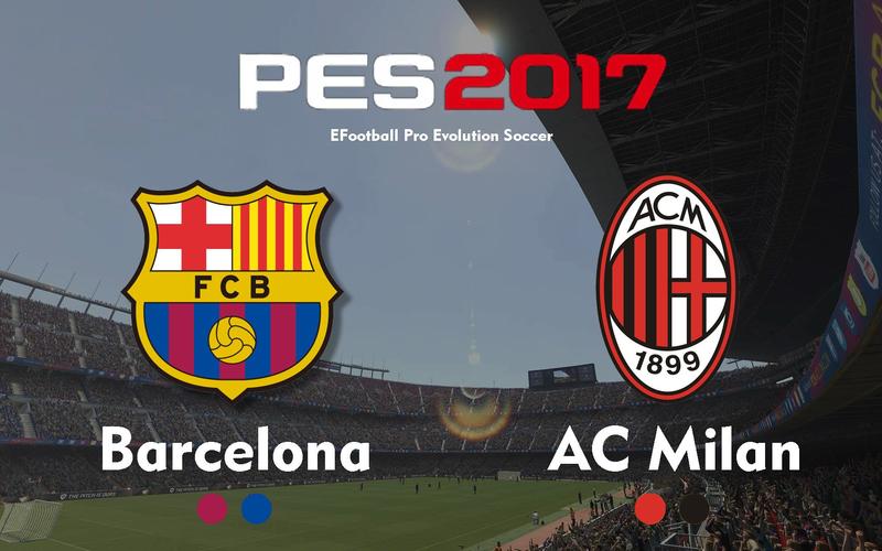 ac米兰vs巴塞罗那